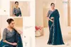 Exotique Vol 07 By Anmol Shimmer Georgette Saree Wholesale In India